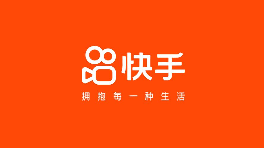 数据